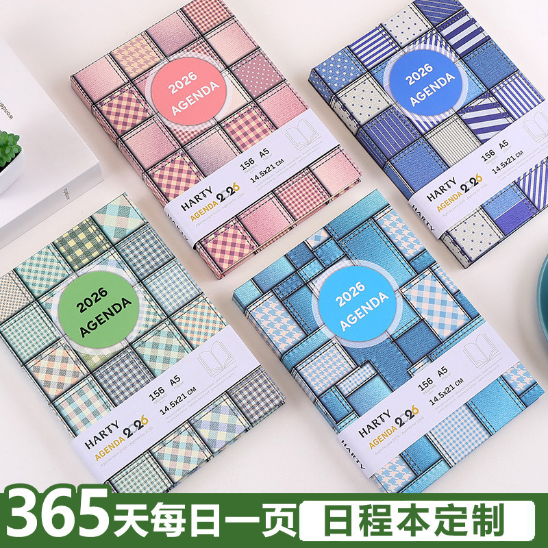2026西班牙文日程本跨境a5精装记录计划本子批发笔记本定制logo|undefined