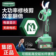 ���l��������?��늄Ӽ�������޼���֦����@ˇ��֦�����֦