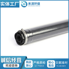 工厂加工PP管式曝气器TPU膜片微孔污水处理可提升充氧