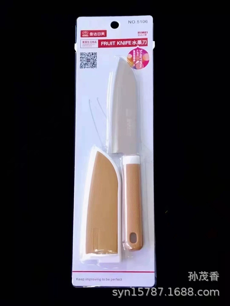 Kinda Rimei 5106 нож для фруктов из нержавеющей стали, нож для очистки овощей, нож для дыни и фруктов