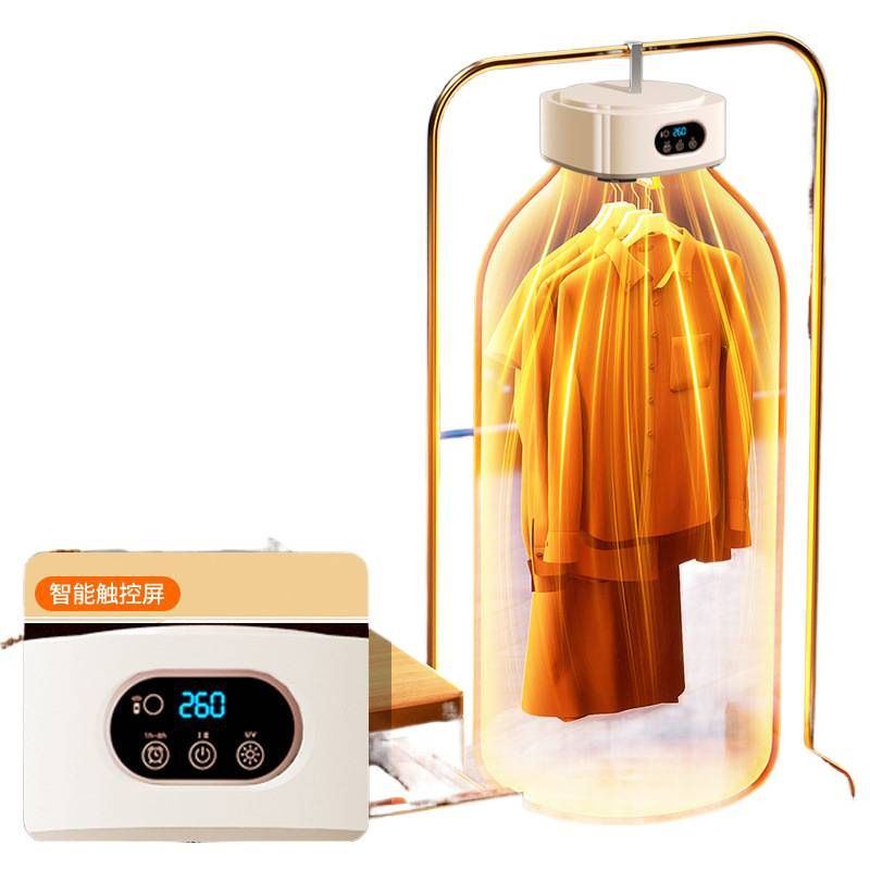 2025新款烘干机家用干衣机烘衣服神器便携折叠小型宿舍风干机82|undefined