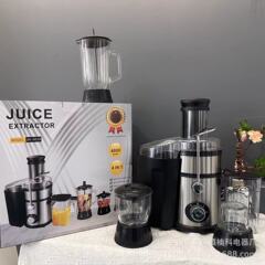 クロスボーダー多機能4in1ジューサーステンレス原汁機大口径家庭用料理機ウインチ卸売り