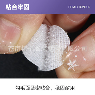 �A�c���z�_��ħ�g�N�p�揊����ĸ�N��ͯ��߰��o���A�α��zħ�g�N
