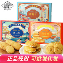 �ϳ���R ���y���c�Ϻ��خa���ֶY�ִ��������ʽ���c�����ֺ���