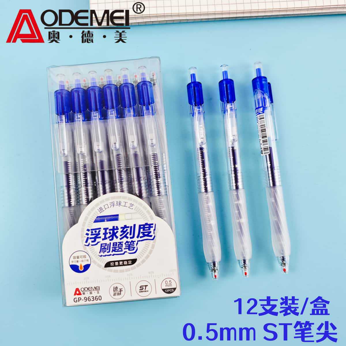 크리스탈 블루 96360 [원피스]