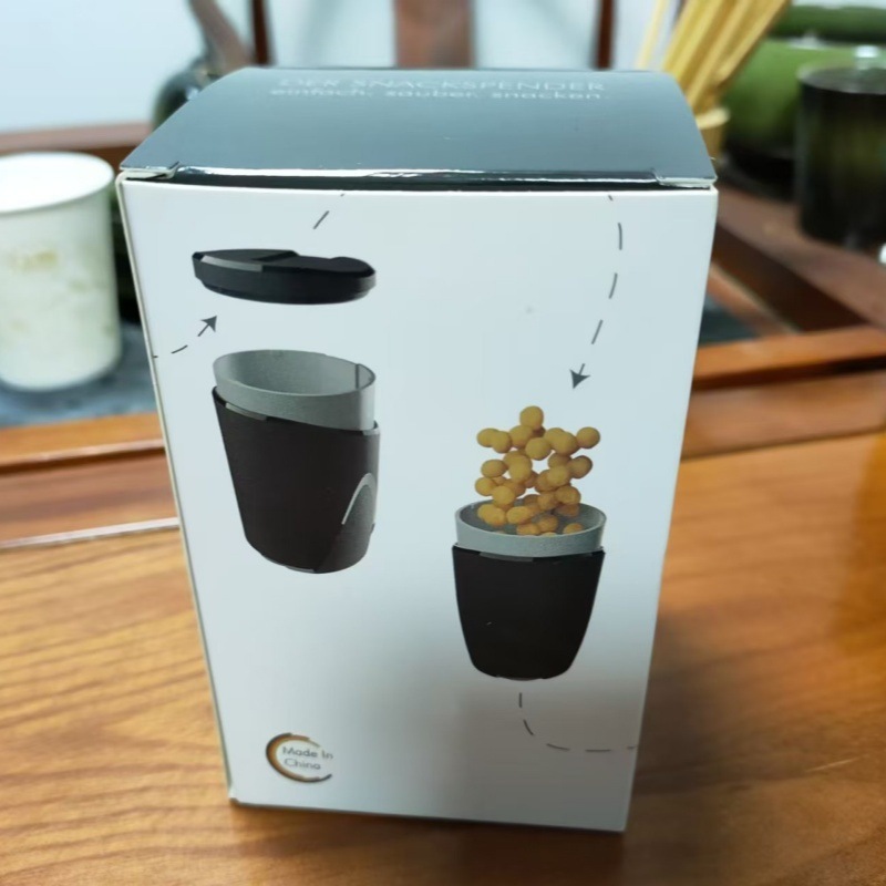 スナックカップポータブルピーナッツスナックディスペンサーペレットスナックディスペンサースナック収納カップ|undefined