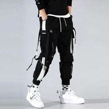 工装裤男潮牌ins春秋韩版宽松潮流束脚机能裤秋季百搭休闲长裤子
