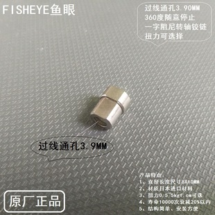 ���u�^��ͨ��3.9 ����ͣ360һ�������D�S�q�Ť��5KGF.CM�ȿ��x