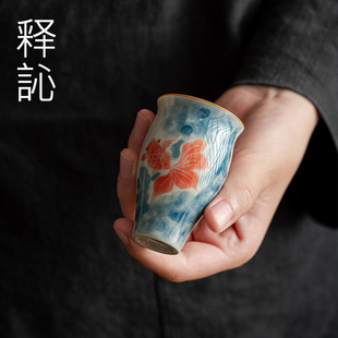 ��� ���L�¹�ˮī�豭�����մ��㱭���˱��α�������Ʒ����