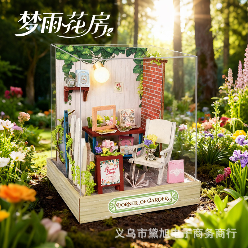 Qimu Xiaozhu Milk Tea Shop DIY Handmade Cabin Hand-Assembled Model Small House Desktop Micro Scene Ornaments