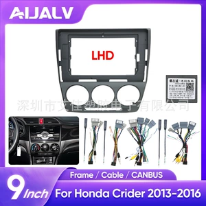 13-16 Honda Lingpai 10 düymə Android naviqasiya modifikasiya çərçivəsi üçün.