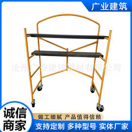 热镀锌折叠脚手架厂家批发升降平台便携移动带轮子加厚脚手架现货