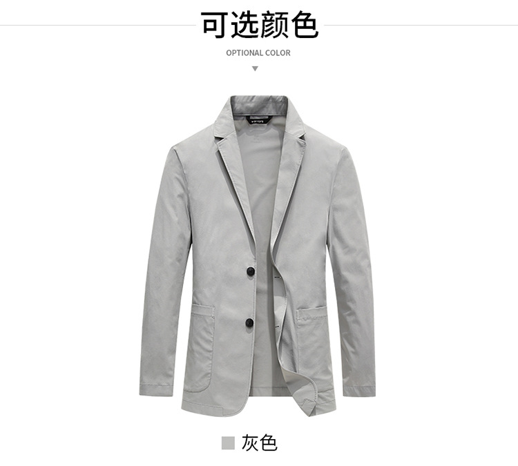 C3612 1250K ÁO VEST NAM SUZTDA VEST MÙA XUÂN THU ĐÔNG PHONG CÁCH TRẺ TRUNG THỜI TRANG NAM G04 SẢN PHẨM MỚI