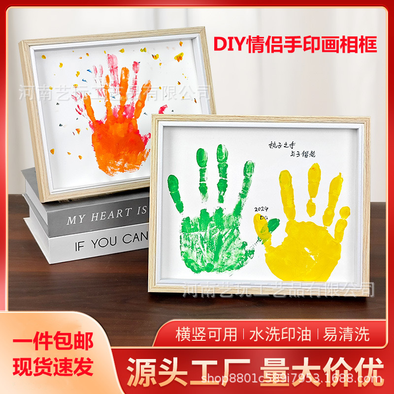 Couple's Handprint Photo Frame DIY Picture Frame Display Stand Valentine's Day Gift Children's Hand and Foot Print Graffiti Palm Print Couple's Handprint Photo Frame DIY Picture Frame Display Stand Valentine's Day Gift Children's Hand and Foot Print Graffiti Palm Print