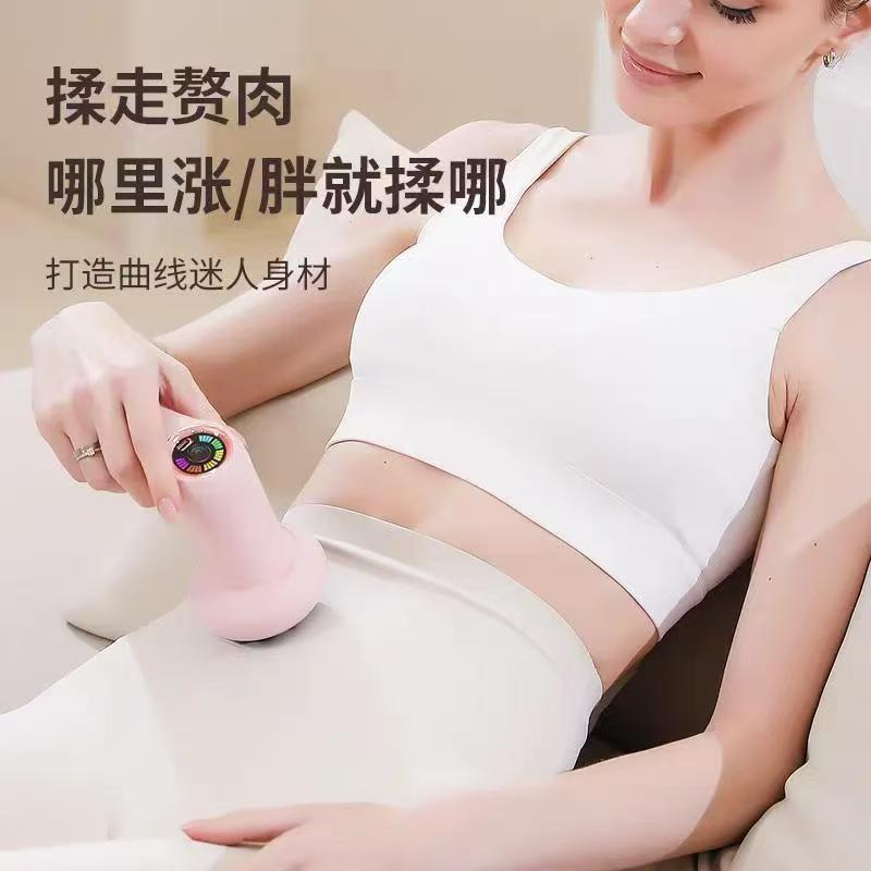 电动推脂机手持便携按摩器按摩颈部肩部家用懒人揉捏筋膜枪美体仪|undefined
