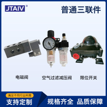 ��ͨ����늴��y�՚��^�V�p���y�y�T�����λ�_�PAPL210N