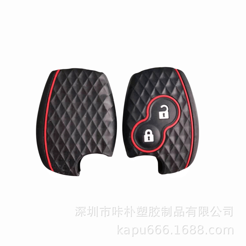 Aplicable a Mercedes-Benz Chevrolet Chery BMW y otra textura de silicona caso clave ventas directas de fábrica