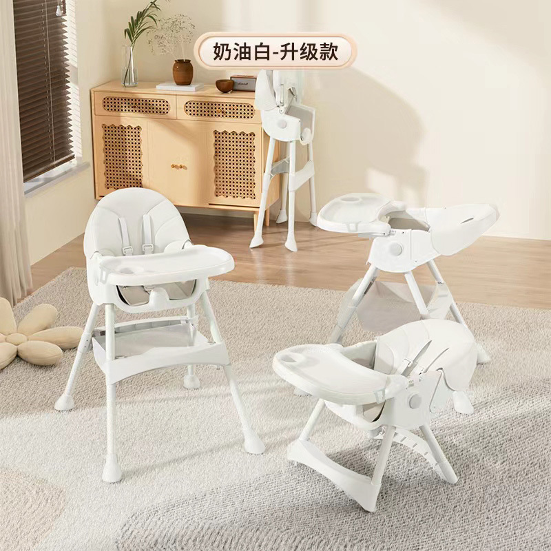 Silla de comedor para bebés plegable, portátil y reclinable para niños, silla para niños de 0 a 6 años, silla de crecimiento con respaldo, silla de comedor