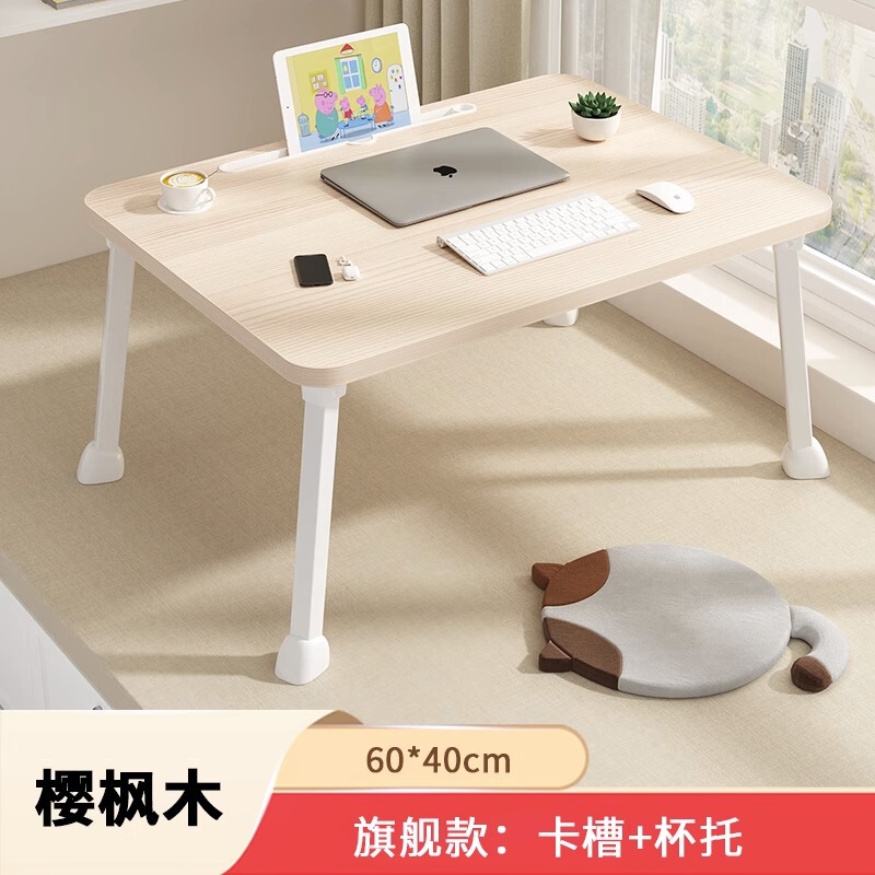 【源工場】ベッドの上の机の寮は神器の小さいテーブルを勉強します。|undefined