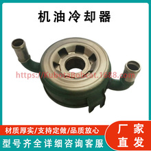 �ñ�������ȴ��о  1J700-37012 ����ֱ��