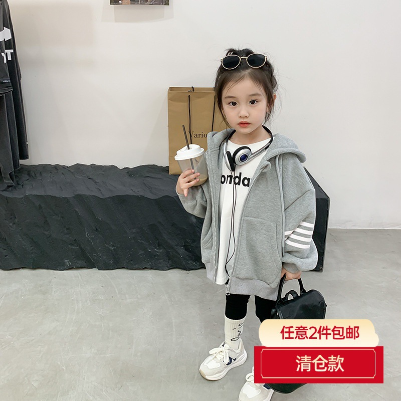 【特价清仓】男女童连帽外套儿童加绒卫衣宝宝休闲保暖上衣服装潮
