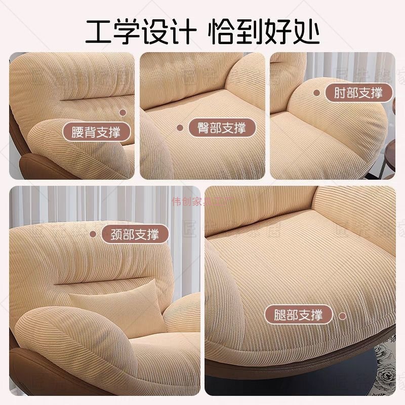 懒人沙发旋转蛋壳椅摇摇椅躺椅阳台家用可睡觉休闲单人沙发窝窝椅|undefined