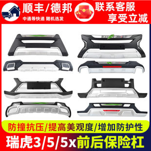 �m��������5ǰ���U�ܺ�3���bǰ�ܰ���5x��܇��ײ�ܺ��ǰ���o��