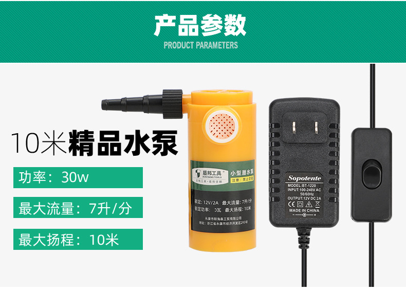 详情页_03 拷贝