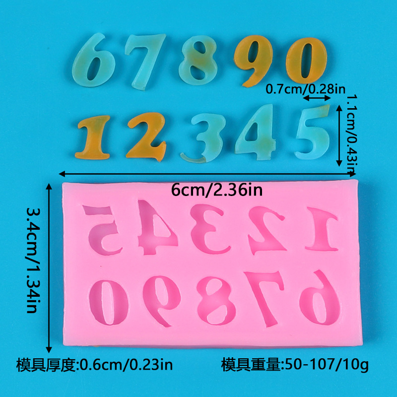 阿里