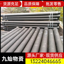 ��ī�T�F�ܹܼ������������ù�ˮ��ˮDN80-DN2600���d�T�F�ܸ߉�