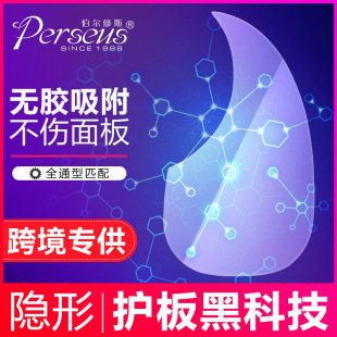 �羳�����z�����o���N����͸��40/41/36�����{ľ����ָ�����ғ���