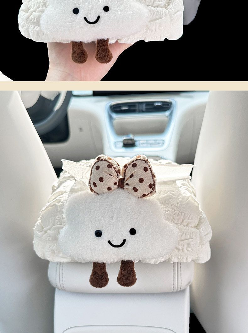 Suitable for Geely Xingyue, cute cloud-shaped car tissue box, armrest box, seat-mounted tissue box, car interior decoration accessories for women