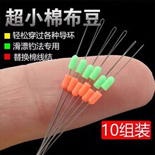 �޲�����ុ�Ưើ��M�޾��Y�p��̫�ն��hͶ�p��λ������~С���