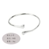 14-Silver water drop arm bracelet (small)