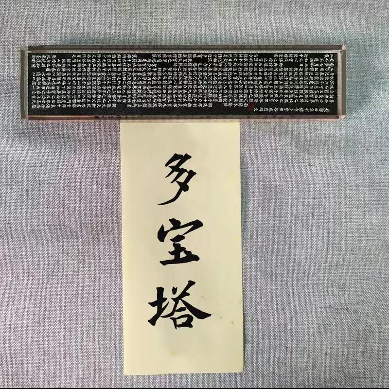 IMG_3421(20230511-231326)