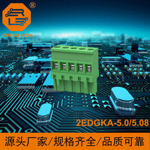 2EDGKA-5.0/5.08�~�h�����ʽPCB�Ӿ�����늾��B�������M�Ę�