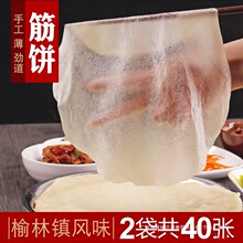 �|���خa����悽��ÿ�����Ƥ��������С�Ծ�����Ƥ