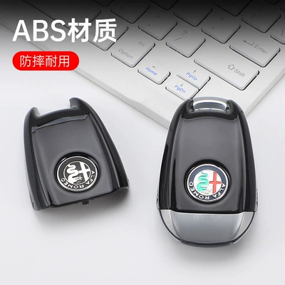Car Keys | Suitable for Alfa Romeo Giulia