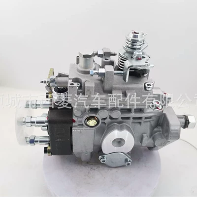 Yanacaq injektoru (Forsunka) Pump 0460424058 3917