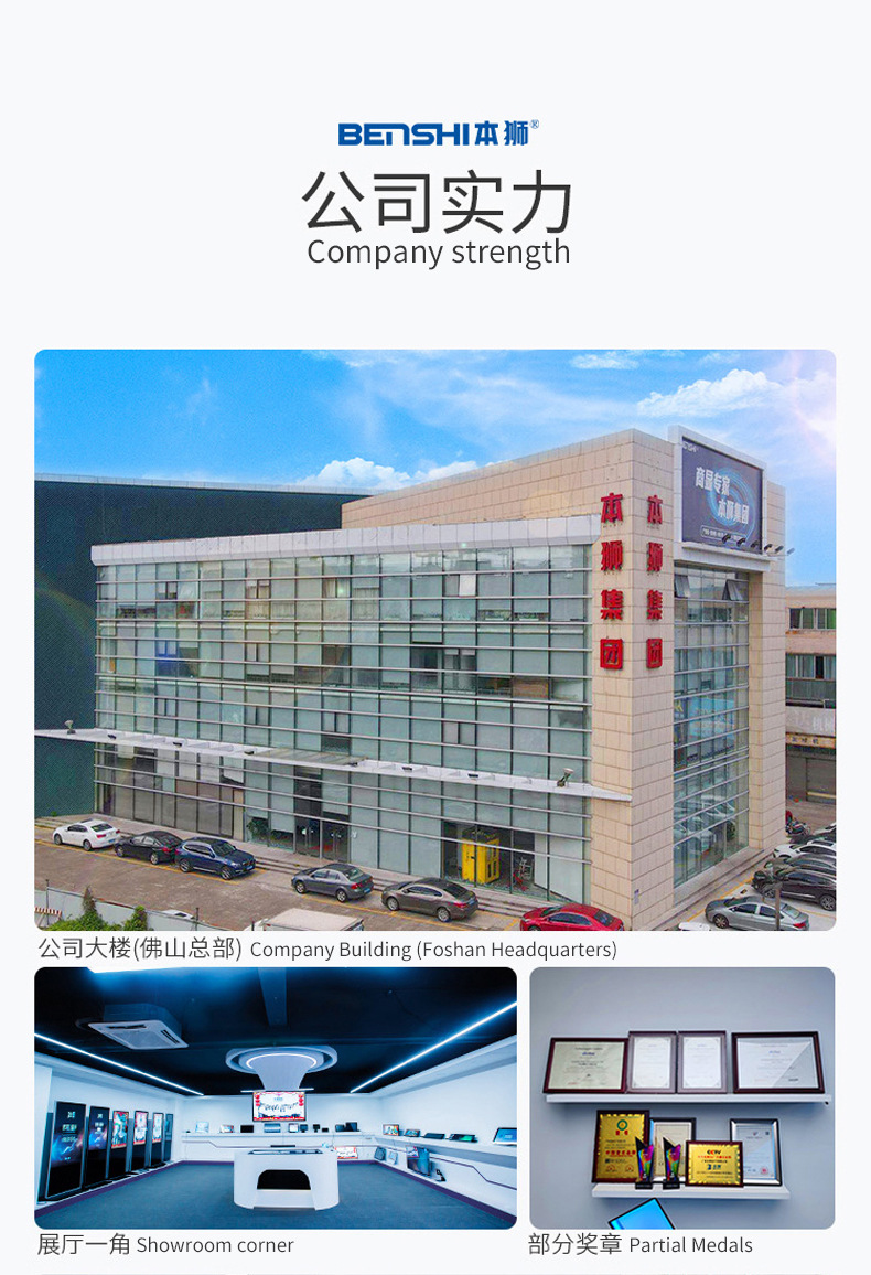 双语详情_13.jpg