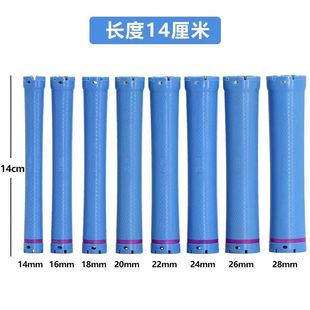 14cm�p�׼��L��C���a�C�l�������l��C�l�C����� 24v늰l��U