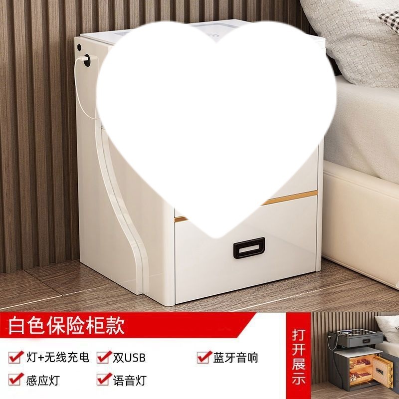 智能无线充电床头柜保险柜一体隐形多功能指纹解锁卧室保险箱带锁|undefined