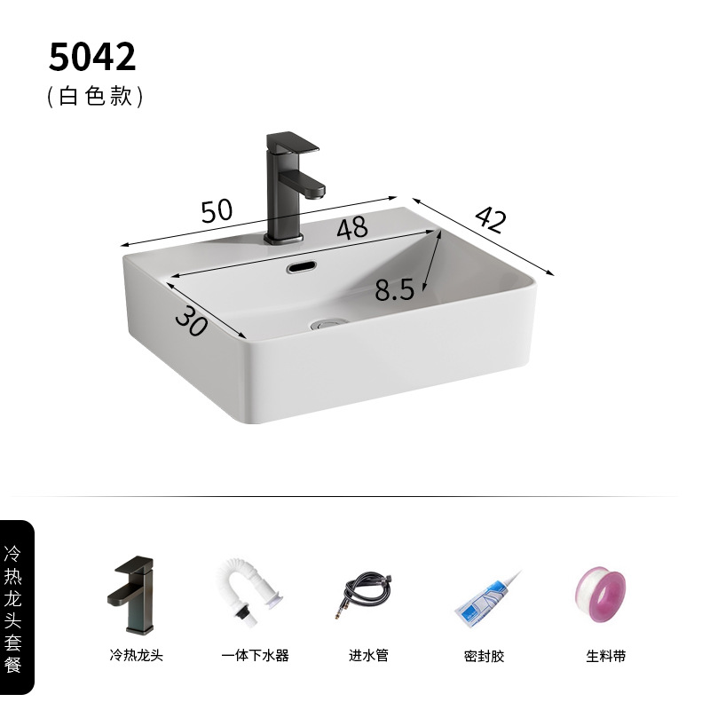 5042 grifo de lavabo de cerámica blanca