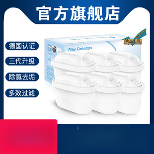 ��Ş�����m�ñ�Ȼ�Vо��brita�Vˮ�؃�ˮ��ͨ���^�Vо