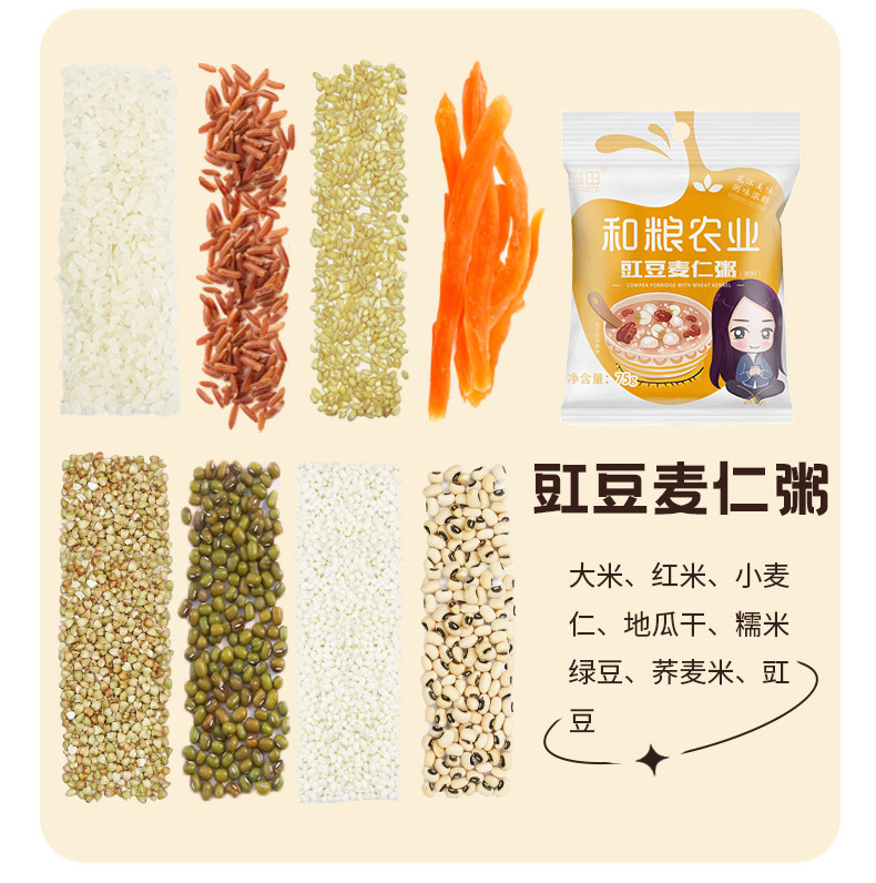 12 75g 12 12 75g 12