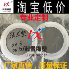 �ķ����V�W���m�|���P䓞V�W�ķ��|Ƭ�V�W�|Ƭ���V�W�ķ��|Ƭ�|Ȧ