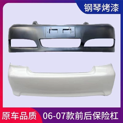 05 06 07 08 09 – Bumper