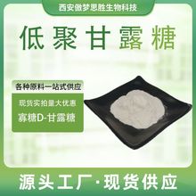 �;۸�¶�� ���� D - ��¶�� ԭ�ϼ��۸�¶�����ֻ���Ӧ����˼ʤ