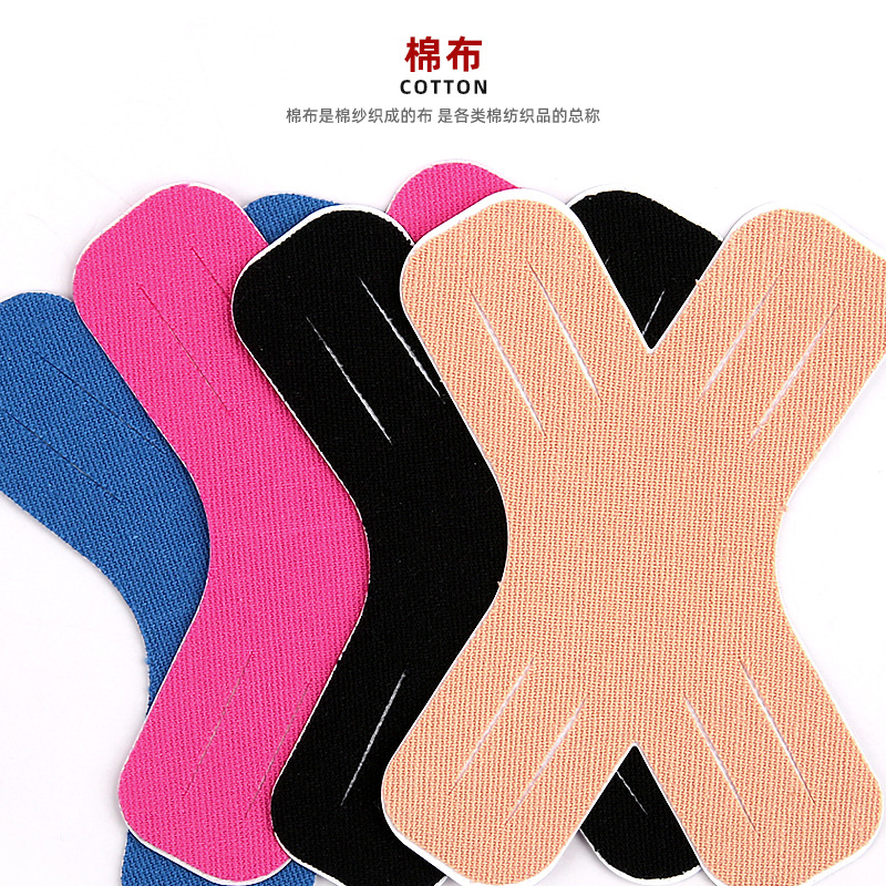 Pre-cut X-shaped special-shaped muscle stickers basketball fitness…