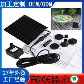 室外LED;LED装饰灯;太阳能灯